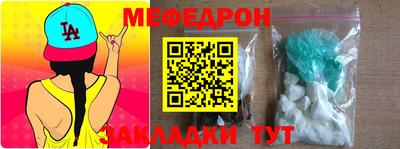 марки lsd Наро-Фоминск