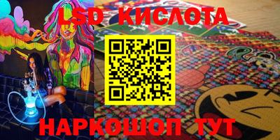 тгк Нальчик