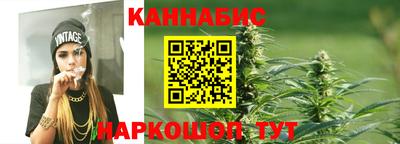 тгк Нальчик