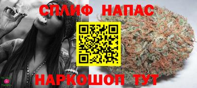 тгк Нальчик