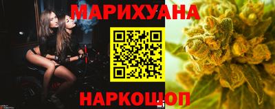 тгк Нальчик