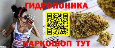 кристаллы Нарткала