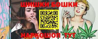 кристаллы Нарткала