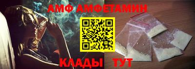 тгк Нальчик