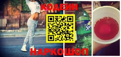 кристаллы Нарткала