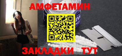 тгк Нальчик